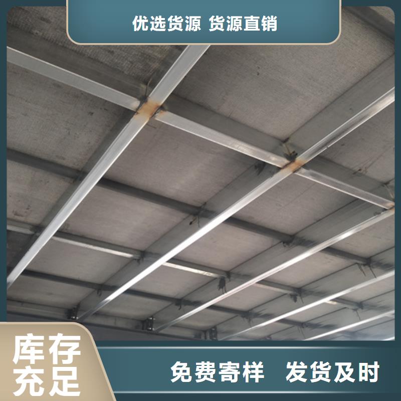 加厚水泥纤维板厂家-认准欧拉德建材有限公司