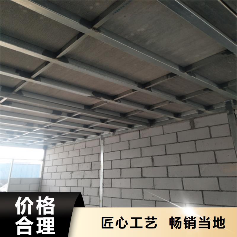 采购高密度复式楼板认准欧拉德建材有限公司