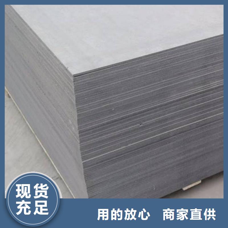 loft樓層板實(shí)力雄厚