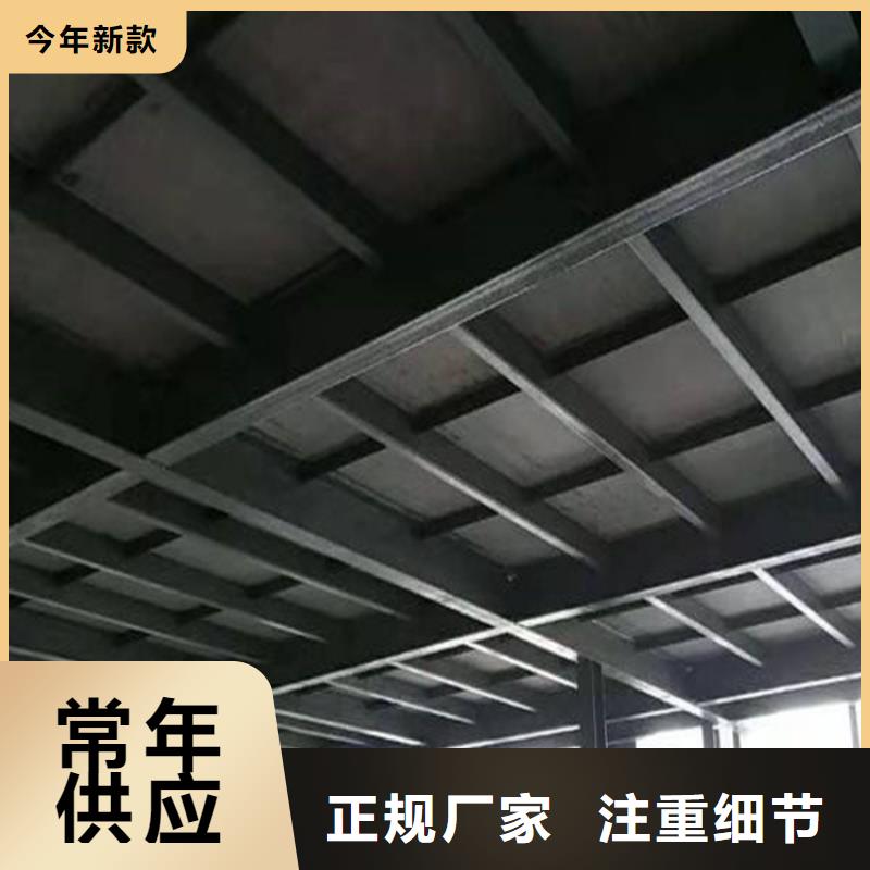 纖維水泥加壓板價格公道