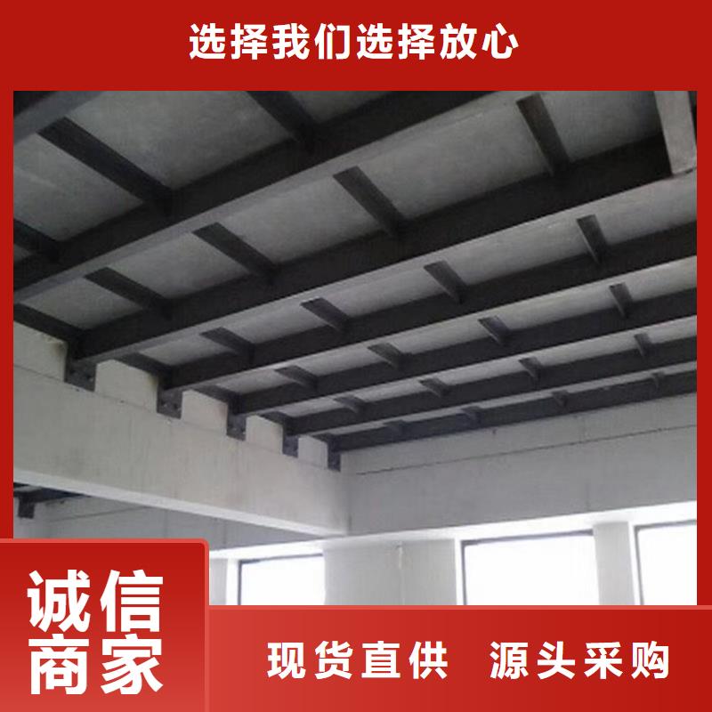 loft樓層板實(shí)力雄厚