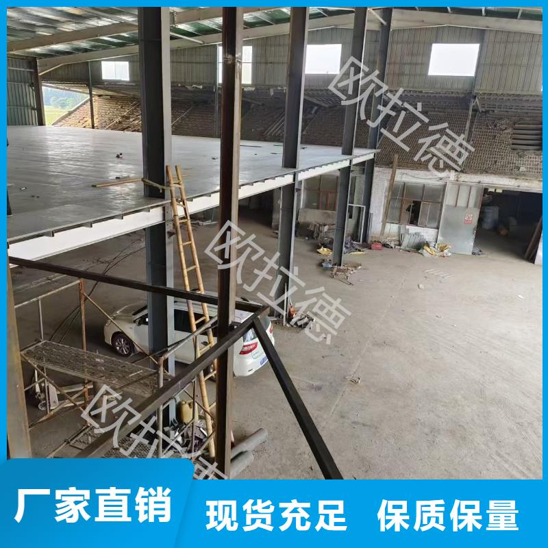 水泥纖維板靠譜廠家