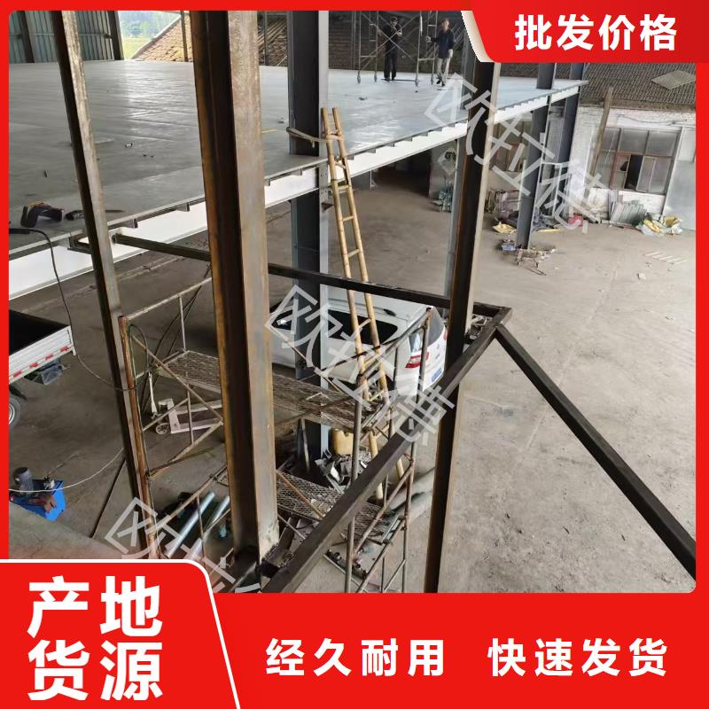 維吾爾自治區(qū)25mm水泥壓力板實(shí)體廠家