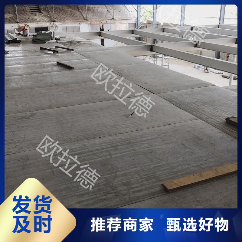 維吾爾自治區(qū)水泥纖維壓力板安裝