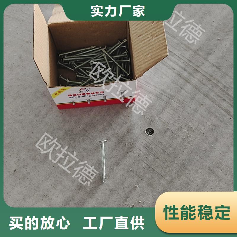 增強水泥纖維板圖片