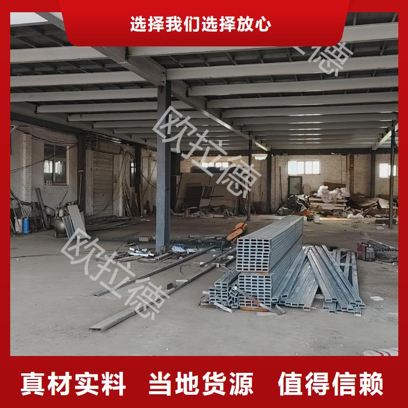 30mm水泥壓力板靠譜廠家