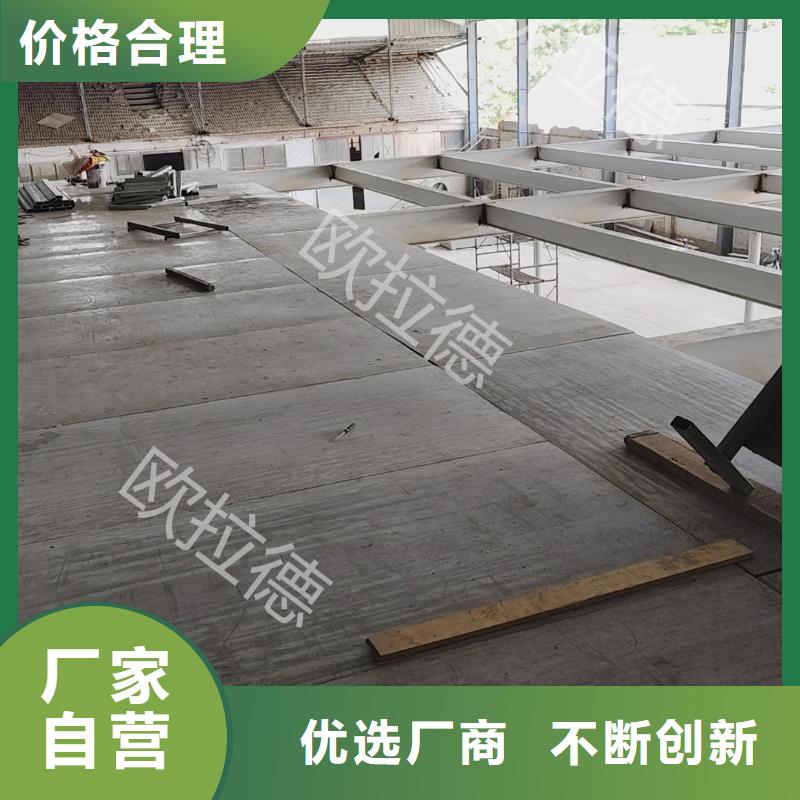 30mm水泥壓力板靠譜廠家