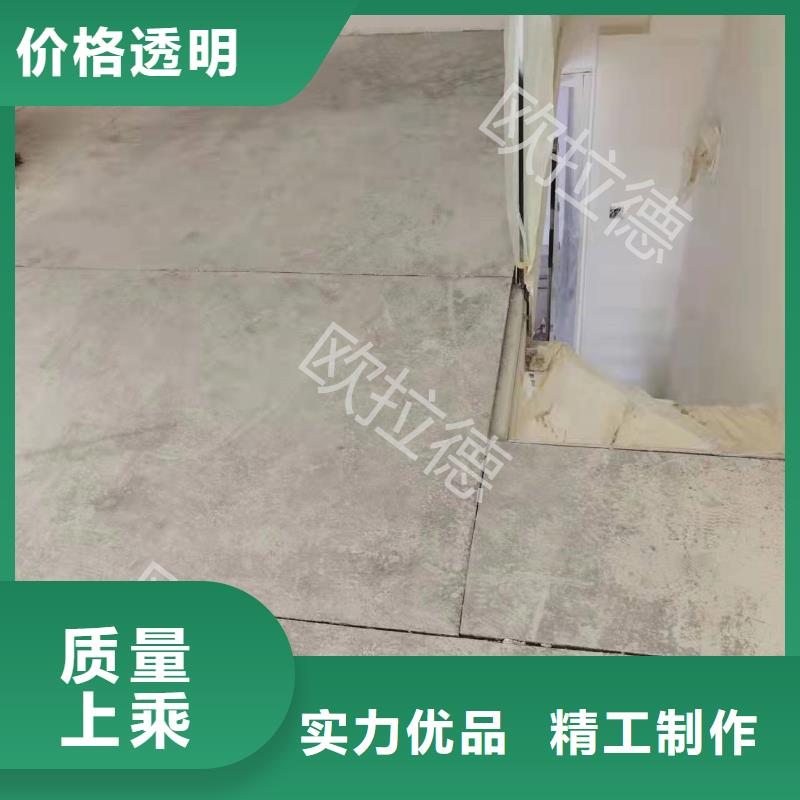 增強(qiáng)水泥纖維板價(jià)格合理