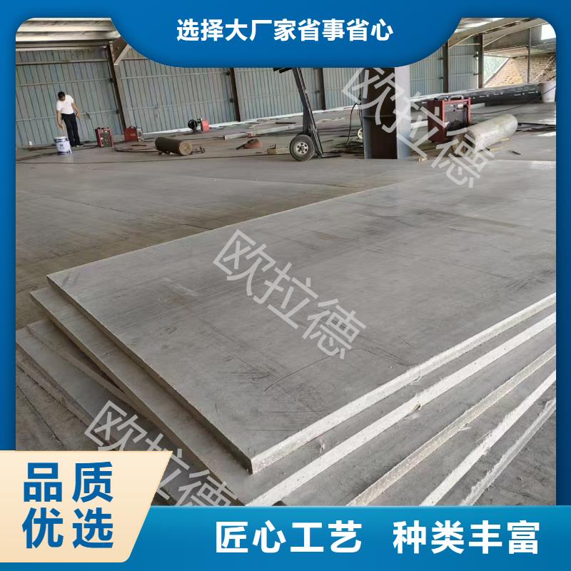 自治區(qū)水泥纖維壓力板定制價(jià)格