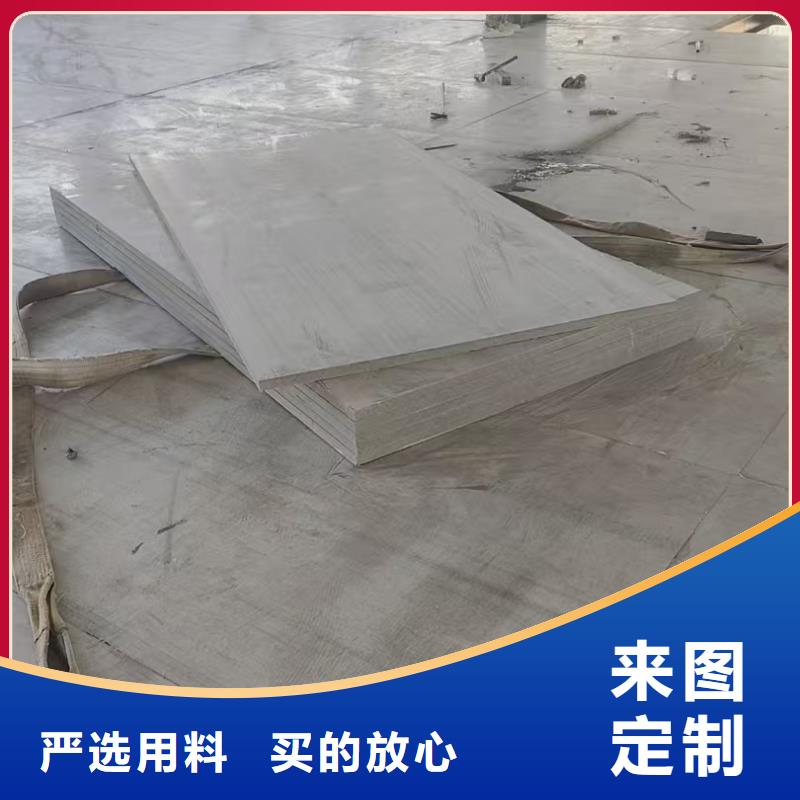 回族自治區(qū)30mm水泥壓力板安裝