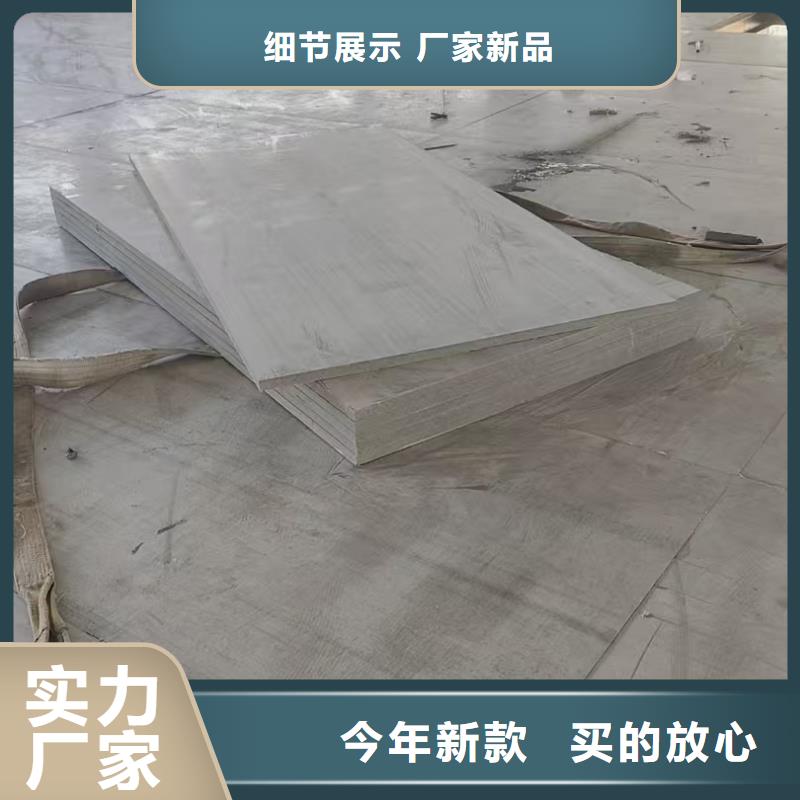 增強水泥纖維板圖片