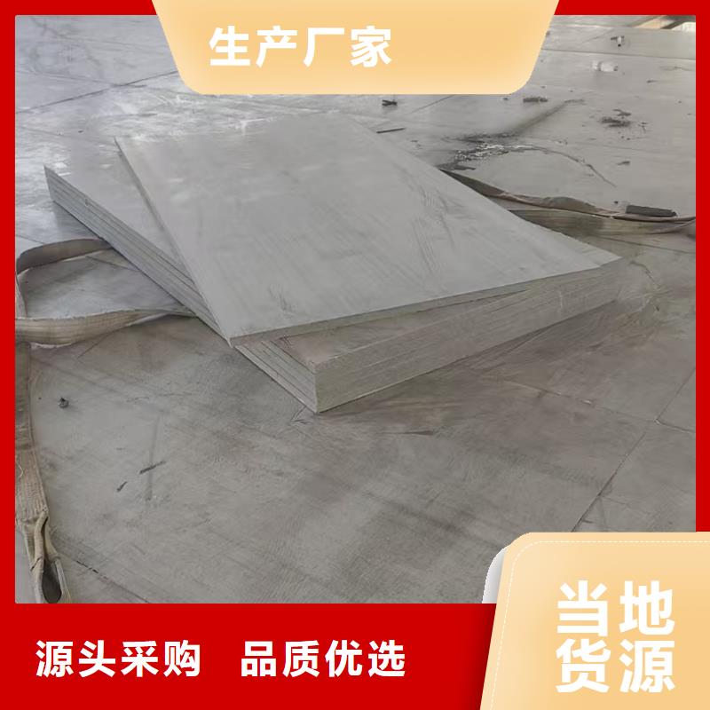 維吾爾自治區(qū)水泥纖維壓力板安裝