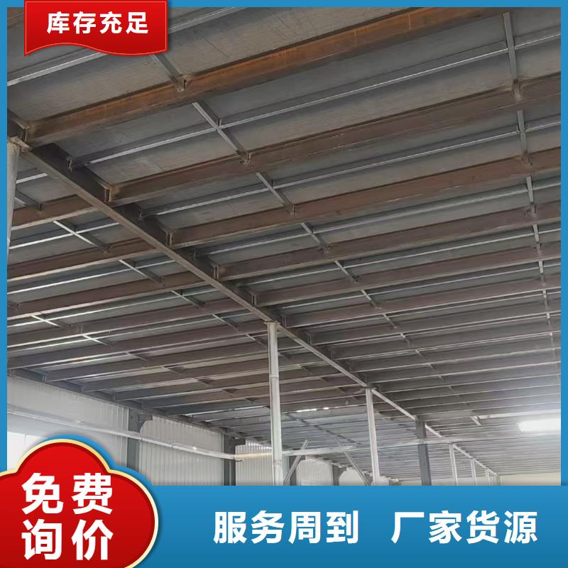 增強(qiáng)水泥纖維板價(jià)格合理