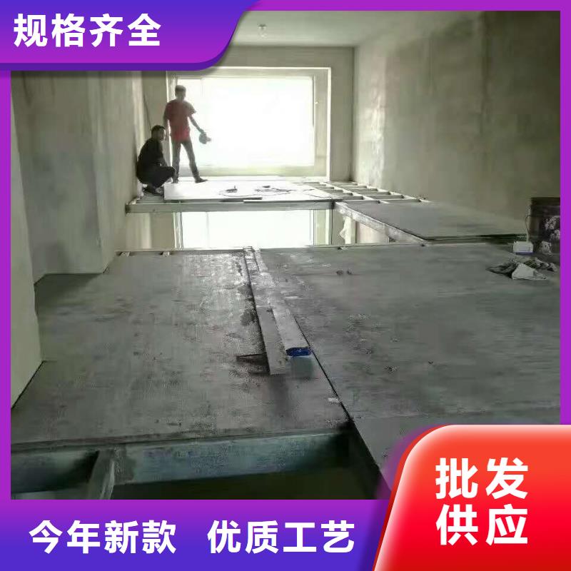 Loft钢结构楼板/质量不要太好!