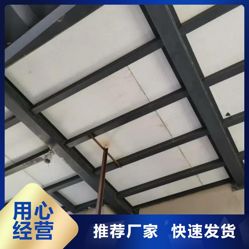 泰宁县loft钢结构阁楼板厂家走进环保梦