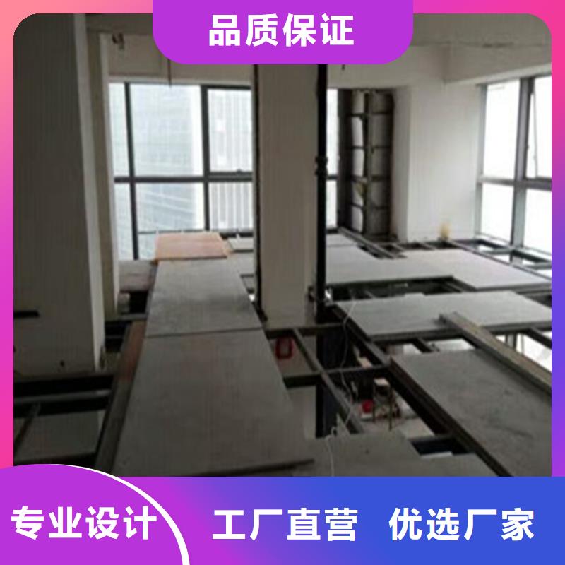 盐源loft阁楼板强度适中