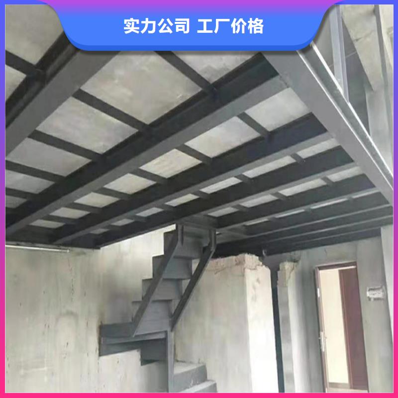 loft跃层阁楼板力学性能