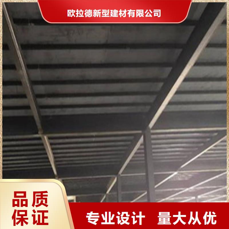 班戈loft钢结构夹层楼板的作用与适用范围