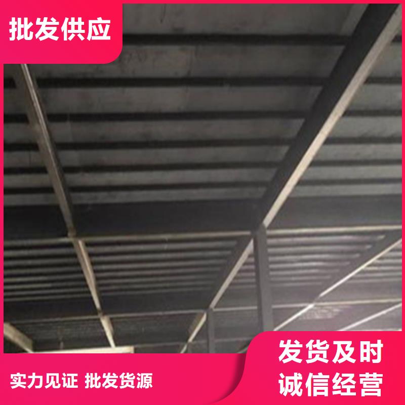 勒流街道loft楼板的应用方面