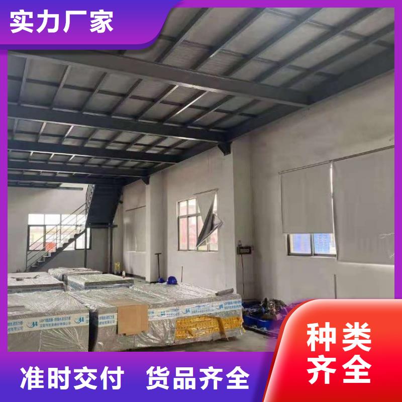 丁青县涨知识loft楼板要了解清楚