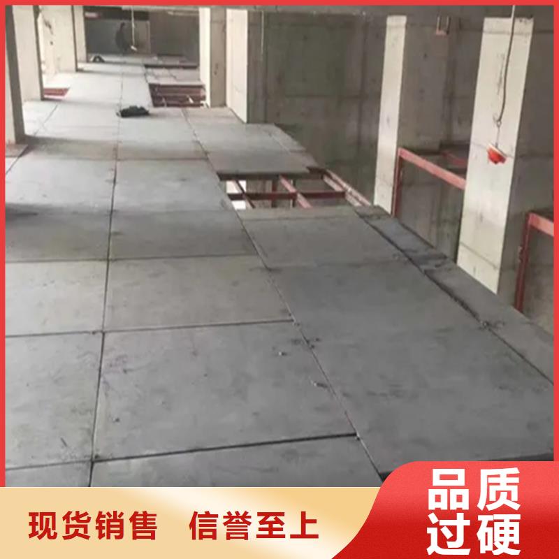 水泥加压纤维板是这样安装的