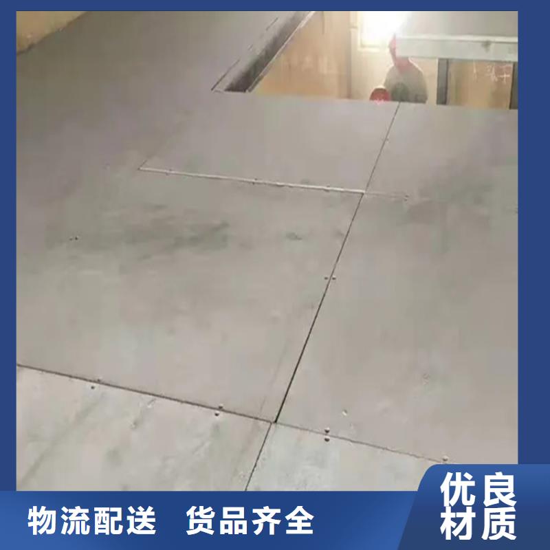 荥经县增强纤维水泥板配置+价格+参数