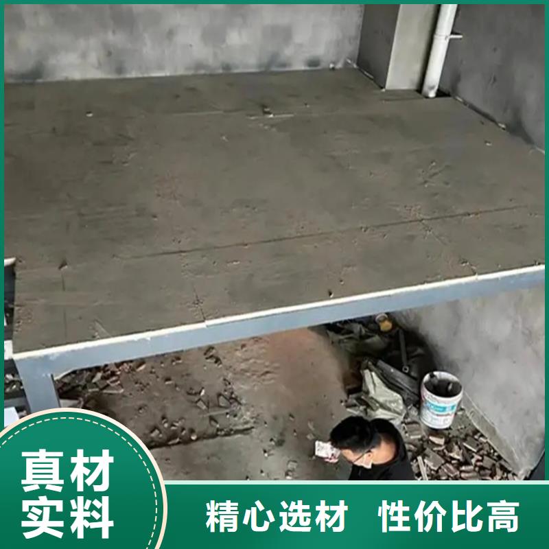 水泥压力板轻质隔墙板品质保障价格合理