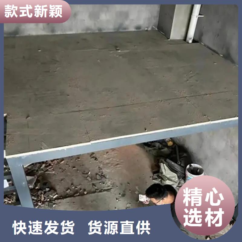 水泥纤维压力板几种工艺