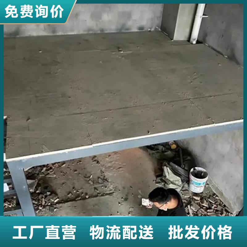 轻钢别墅阁楼板规格尺寸型号