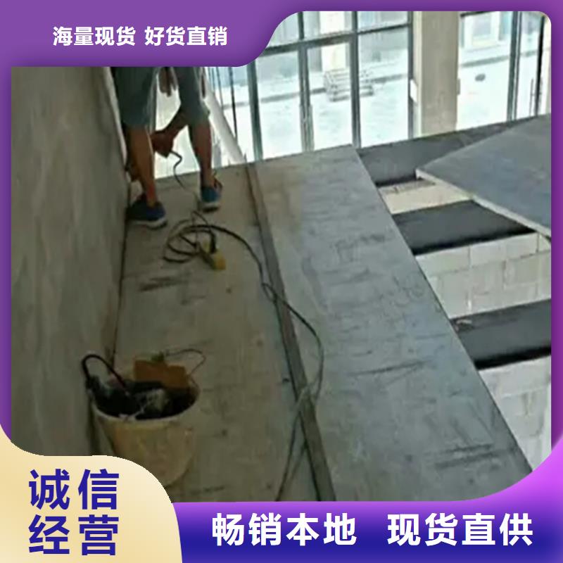 胶州市loft纤维水泥楼板就是这样用