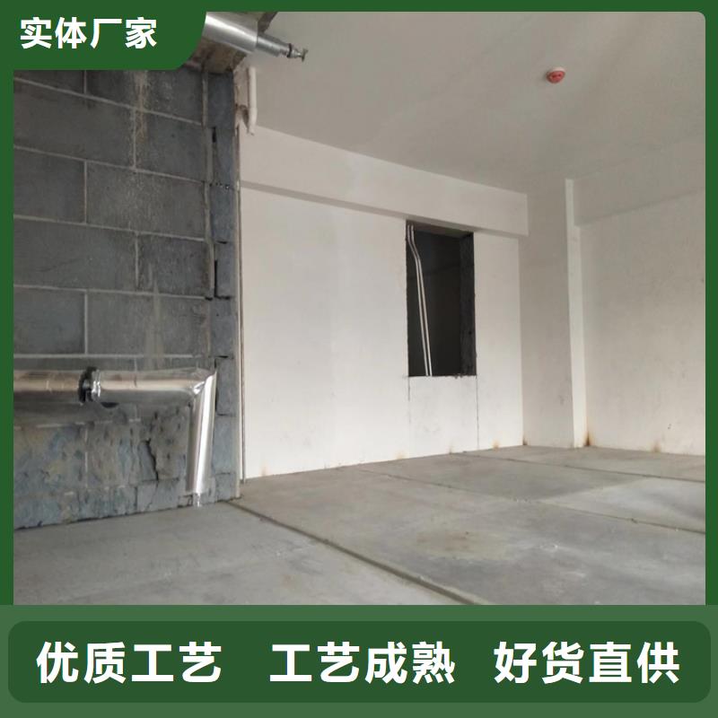 无石棉硅酸钙板施工的几点建议