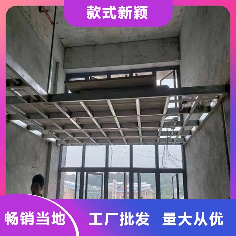 水泥压力板loft挑高复式阁楼板厂家现货批发