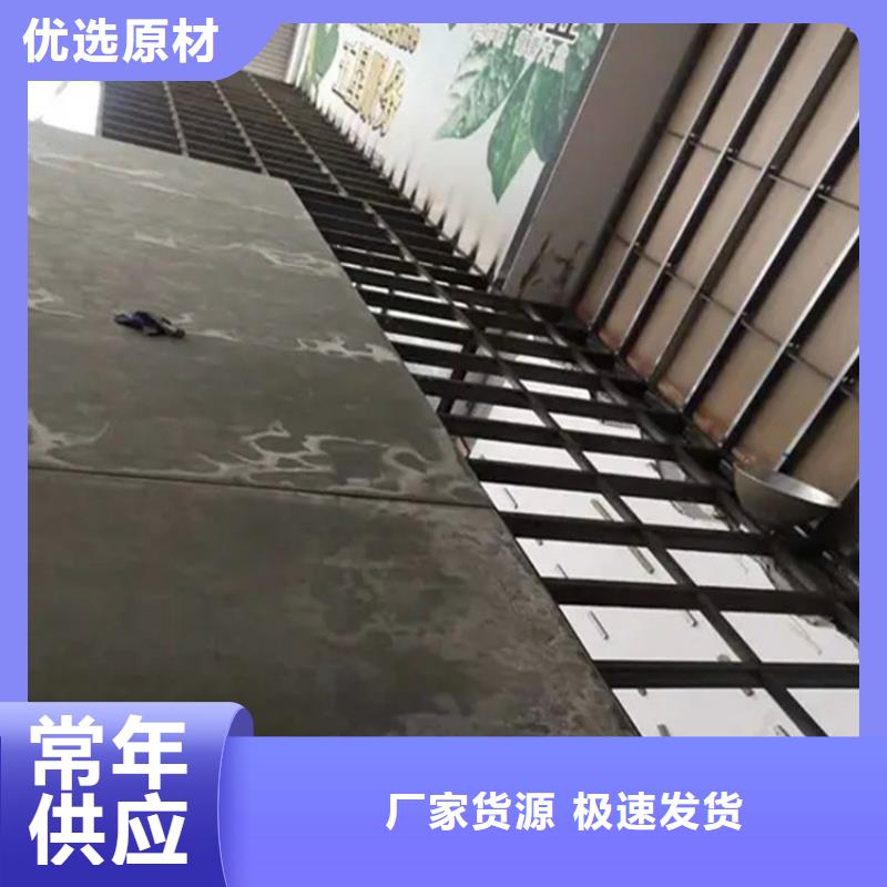 增强水泥加压板不会开裂