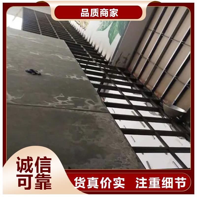 岱岳水泥纤维压力板一起学着做吧