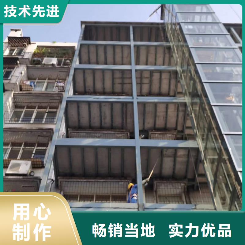 loft钢结构夹层楼板烤出圈