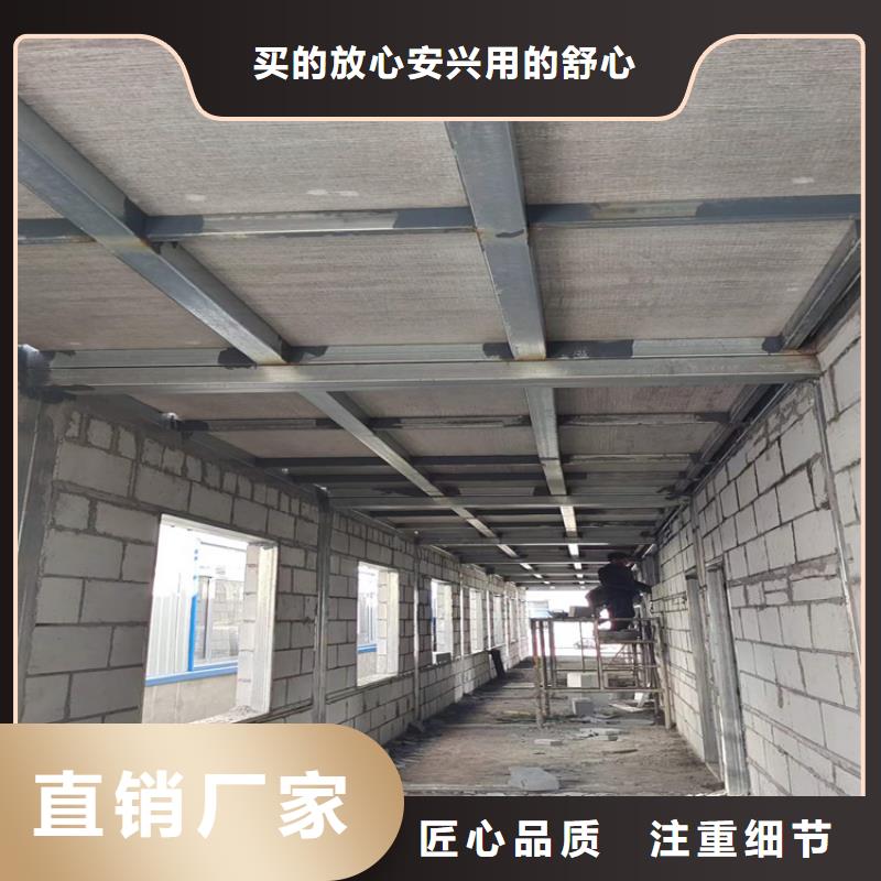 宁陵loft夹层楼板建议你别错过