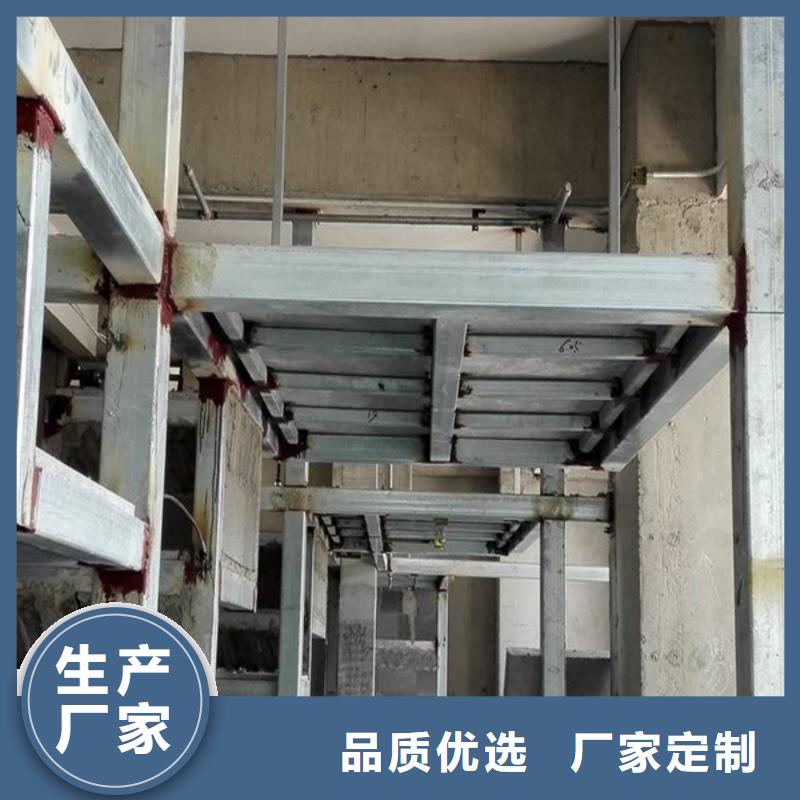 2公分水泥压力板是一代绿色新型建材