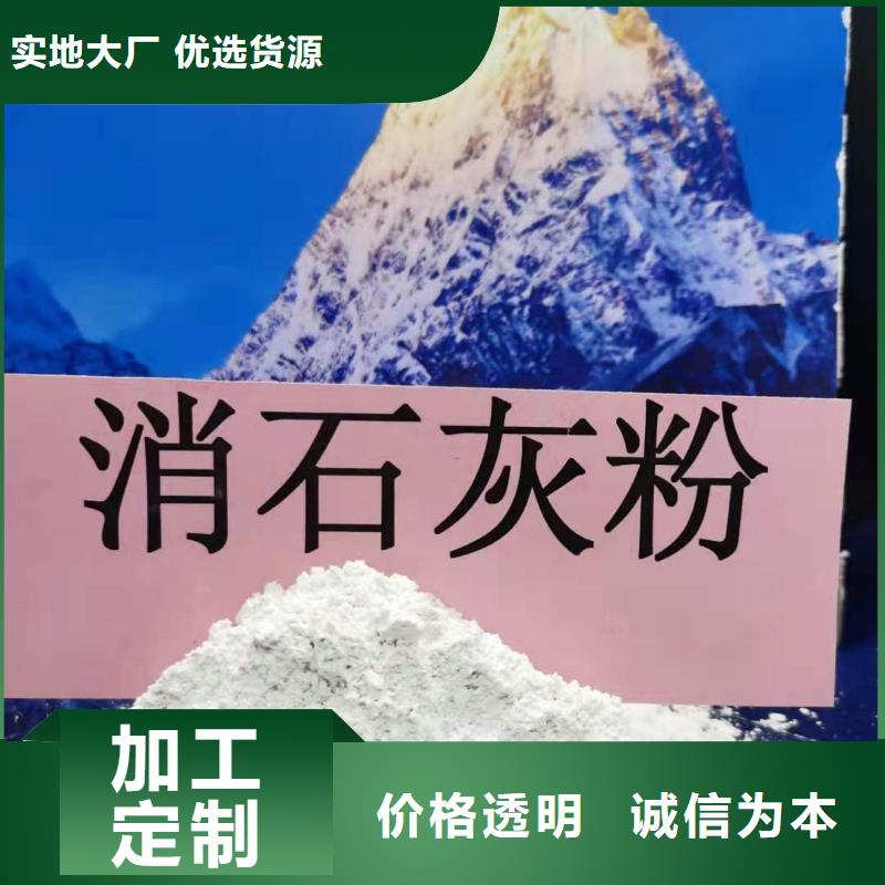 购买固定床移动床脱硫剂满意后付款