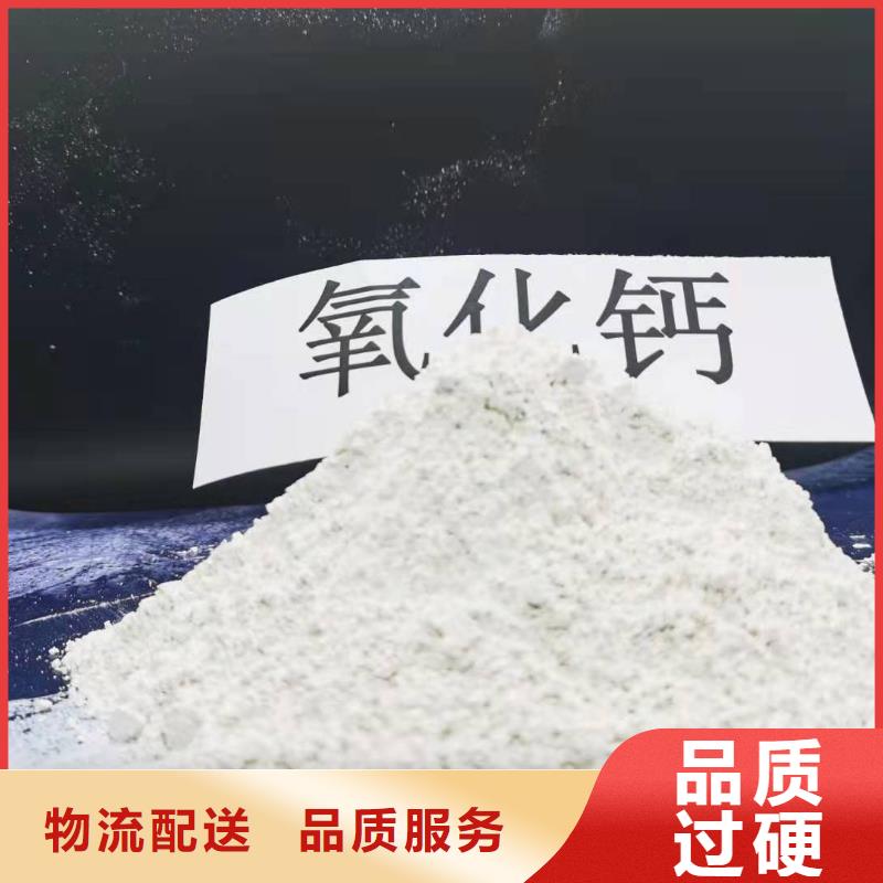 新乡强盛二氧化碳吸附剂生产厂家-批发