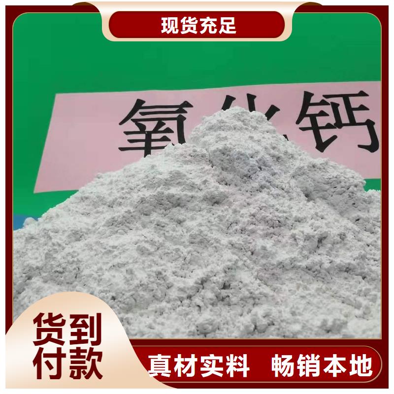 质量优的SDG-1脱硫剂供应商