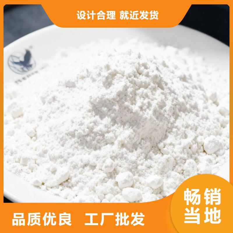 誠(chéng)信經(jīng)營(yíng)氧化鈣廠家