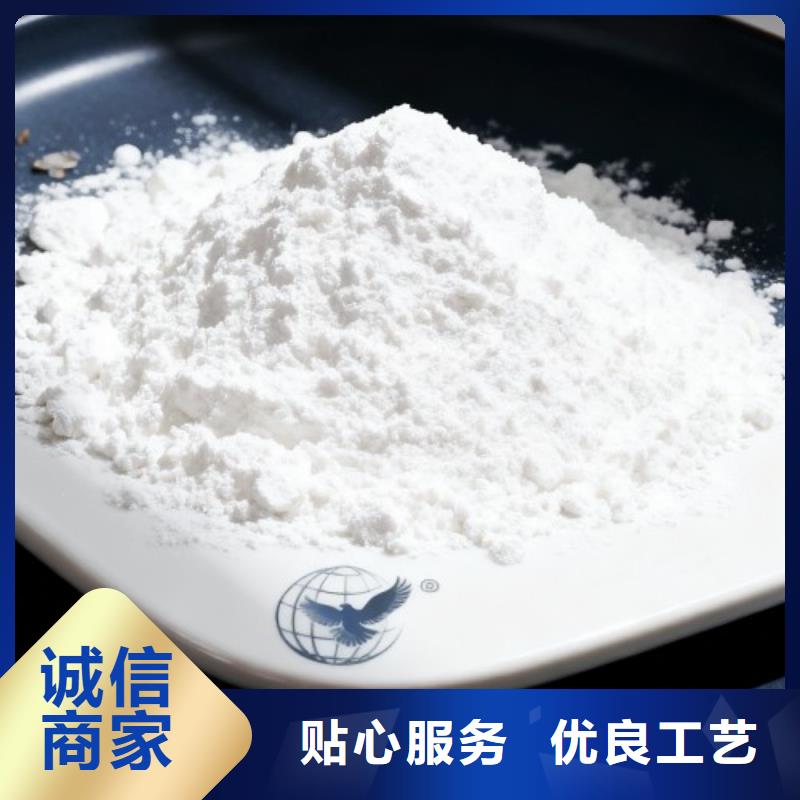 高爐吸附劑-高爐吸附劑重信譽廠家