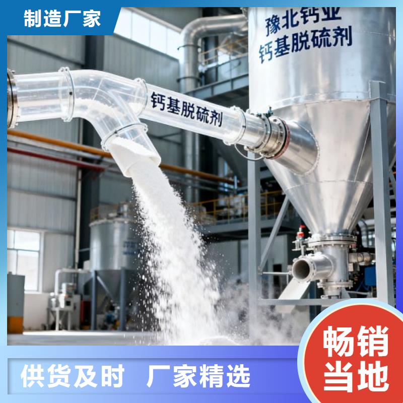 一氧化碳催化劑供貨及時(shí)