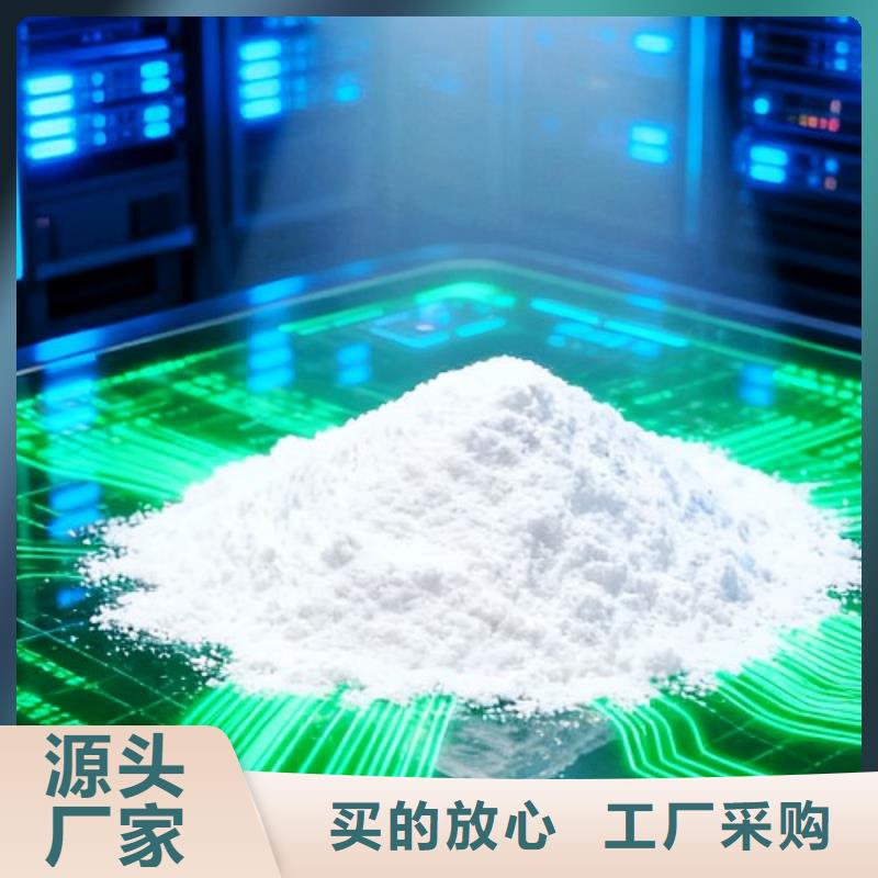 鈣劑脫硫劑廠家服務(wù)至上