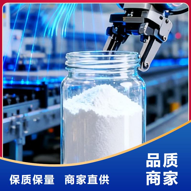 【圖】氧化鈣廠家批發(fā)