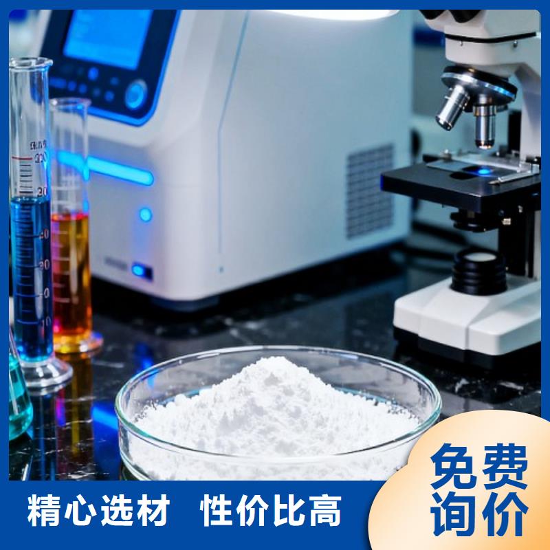 鋼廠脫硫劑_誠信為本