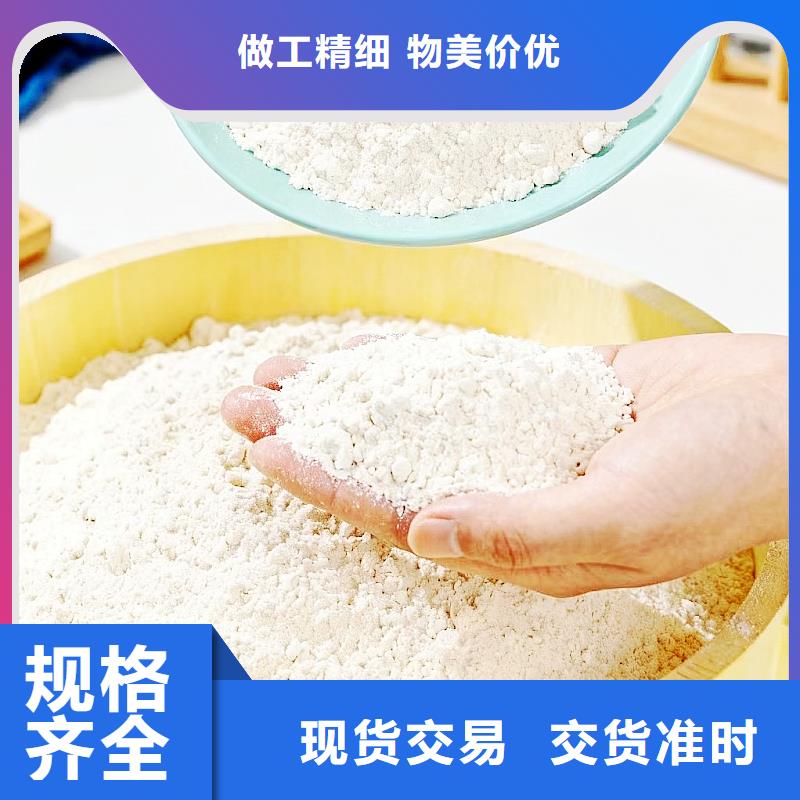 焦化脫硫劑價(jià)格合理