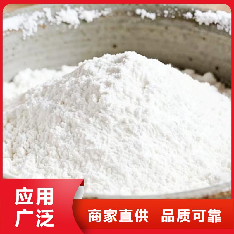 高比表脫硫劑批發(fā)廠家