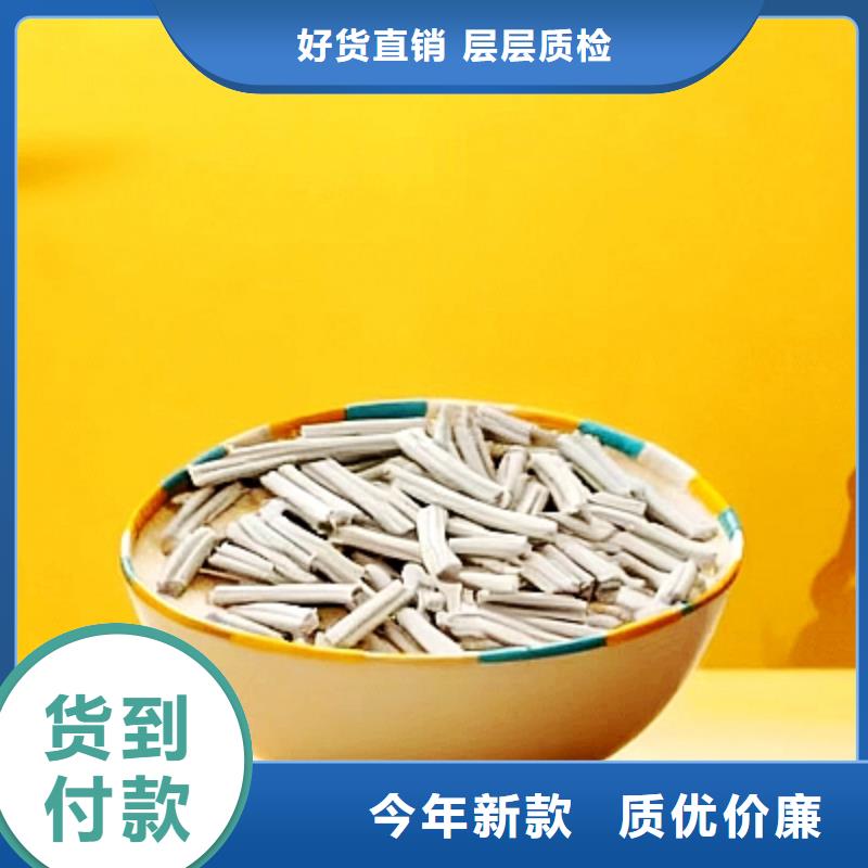 脫硫劑期待您的來電