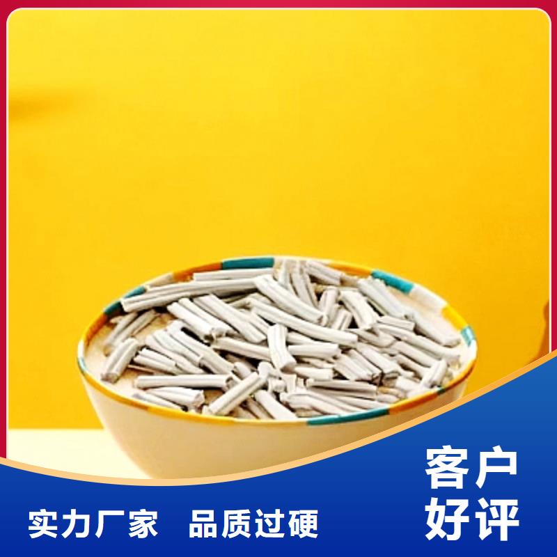 定做鐵水脫硫劑的經(jīng)銷商